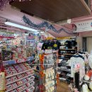 땡큐마켓 이미지