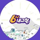 박삼순농장 이미지