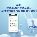 로그인 이미지