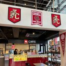 오렌지 파크 이미지