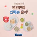 (주)베베쿡 이미지