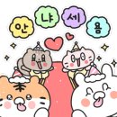 아이콩키즈라운지 이미지