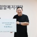 컴패니언 이미지