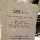 코플씨스템 이미지