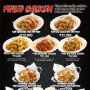 뉴욕야시장 - 화천군 상승로 38-6 | 을지로입구역 야장 맛집 찾는다면? 치르치르 뉴욕야시장 내돈내산 후기 (메뉴/가격)