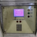 원주종합버스터미널 화장실 이미지