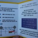 프리아트 이미지