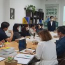 사단법인 일하는 사람들 이미지