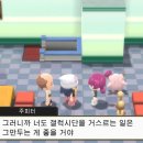 영원빌딩 이미지