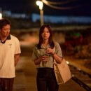 나의 해방일지 이미지