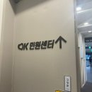 서초구청 | 서초구청 야간운영 혼인신고 후기(등록기준지, 혼인신고 준비서류, 혼인신고서 작성방법)