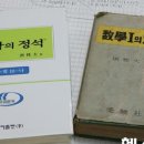 파낙토스통합뇌센터 수성센터 이미지