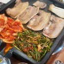 부추삼겹살 딱이야 이미지