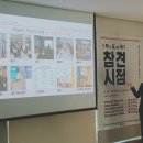 교하환경(주) - 4571 | 교하환경(주)