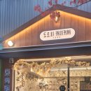 서순라길 이미지