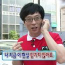 태양공업사 이미지