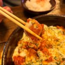 함양촌닭 이미지