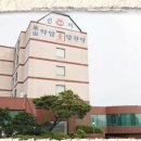 약산대중탕 네이버블로그