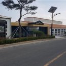 영천시운주산승마조련센터 CBN뉴스
