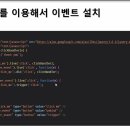 이벤트제이 이미지