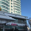 연세아이봄여성의원 이미지