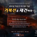 아이닉스 이미지