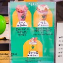 황남십원빵