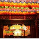 부처님 오신날 연등(燃燈)의 유래와 의미 이미지