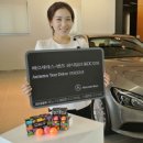 강북오토써비스 이미지