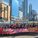 놀부산업