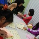 종이접기 교실 이미지