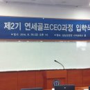 MAX실내골프연습장 이미지