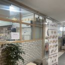 오백국수 송도인천대점