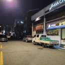 박철환동물병원 이미지