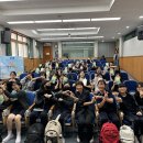 장내중학교 이미지