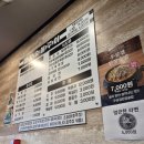 장항숯불구이 네이버블로그