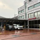 성우세차장 이미지