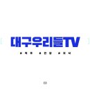 애드벤처