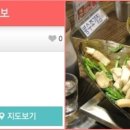 하나장 이미지