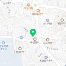 지에스(GS)25 부산동삼 이미지