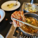 영동숯불집 이미지