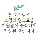 탐진농원 이미지