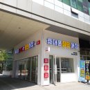 주식회사 라온통신 이미지