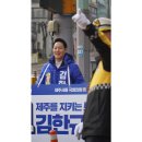 아라주공아파트경로당 Daum카페
