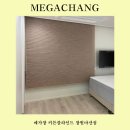 ㈜ 유니크김해3공장 | 창원 상남동 커튼 블라인드는 메가창에서! 공간별 다양한 소재의 블라인드 시공 후기~♥