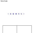 원적로 4 네이버블로그