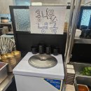 연평도 | 안산 닭도리탕 연평도 꽃게품은 닭복음탕 후기