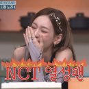 져니네과자집 | 네가 좋아 그것도 아주 많이