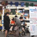 수암종합시장 이미지