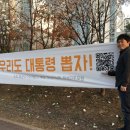 화성 뽑자뽑자 화성신문